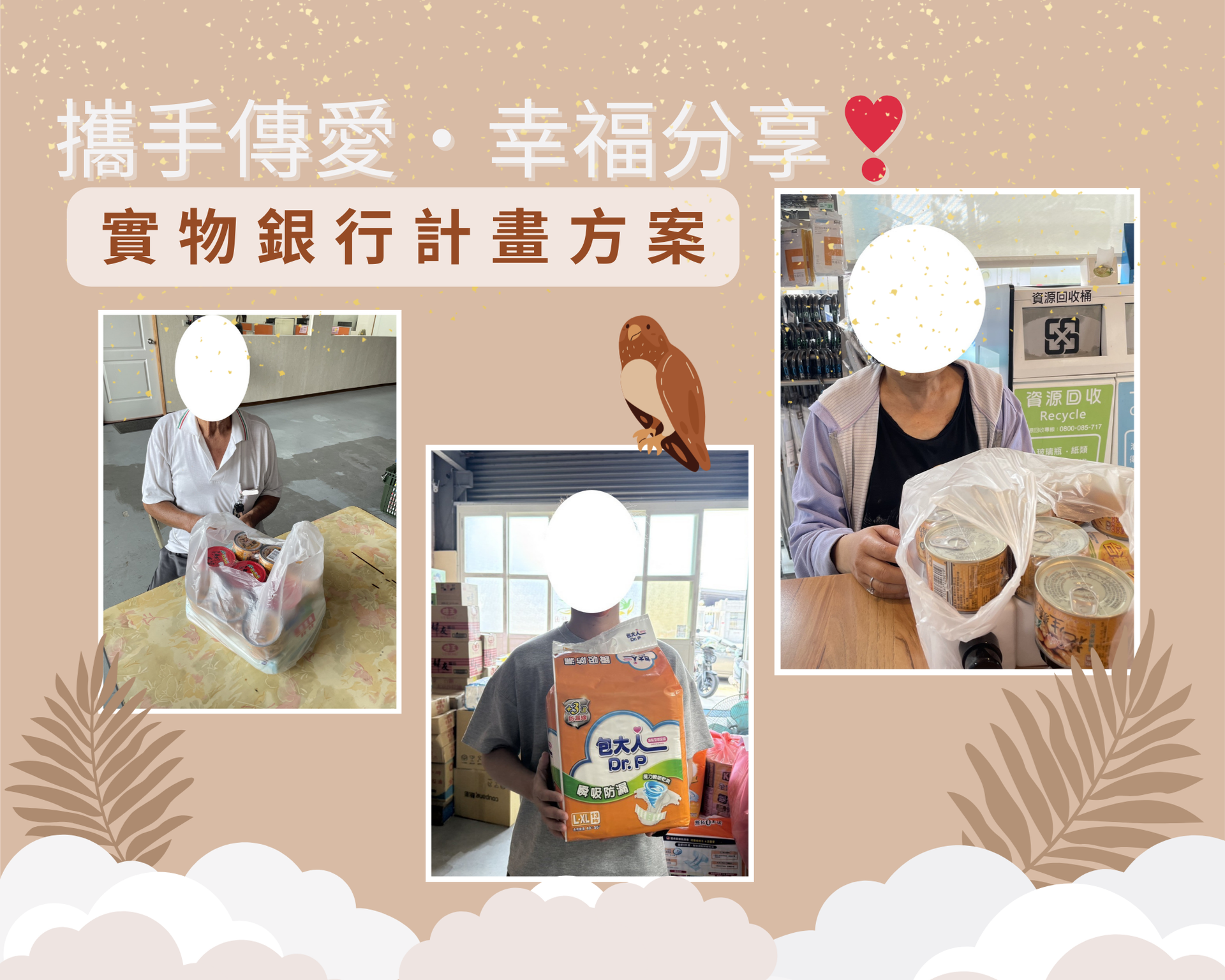 a cheese board with different types of cheese and crackers