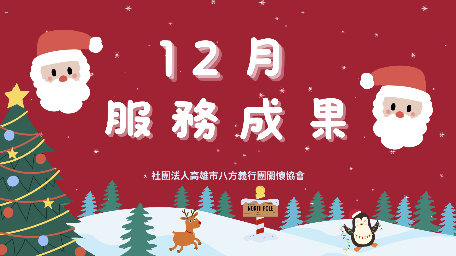 a platter of cheese and olives